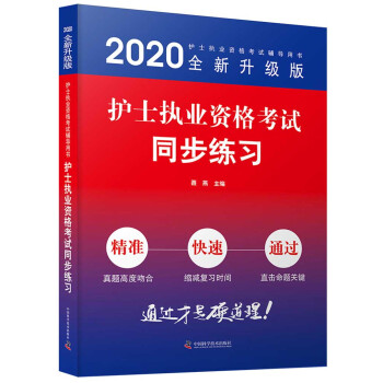 o(h)ʿ(zh)I(y)Yԇͬ(x) 2020