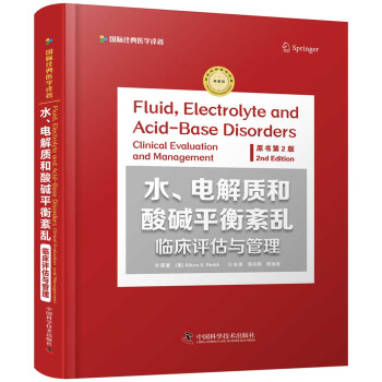 ˮ늽|(zh)AƽɁyRu(png)cԭ(sh)2棩