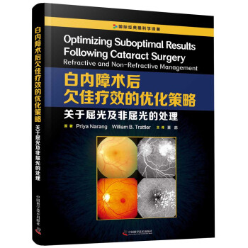 ׃gǷѯЧă(yu)ԣP⼰̎