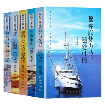 (mng)ıM^ǹȺȫ5(c)Ը㣨ԉ(mng)R+һ峺+й+߰+ɞԼ̫ꖣ