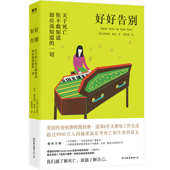 úøeP(gun)㲻֪s(yng)ԓ֪һУ҂Խ˽Խ˽Լ