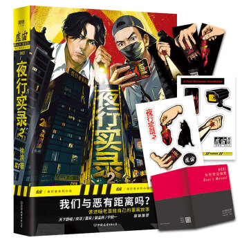 ħ棺ҹЌ(sh).2°ԳסϽһ(lin)]