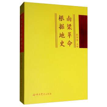 ������������(j��)��ʷ