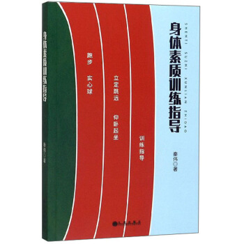 ���w���|(zh��)Ӗ(x��n)��ָ��(d��o)