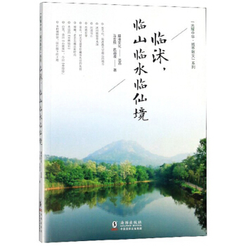 RRɽRˮRɾ/ҫAɢġϵ