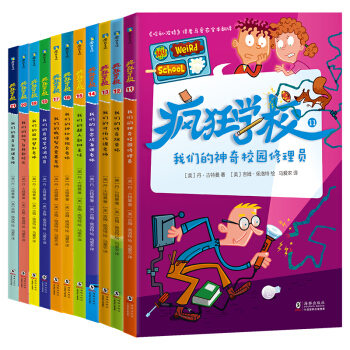 ����W(xu��)У.�ڶ�݋