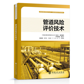 �ܵ��L(f��ng)�U(xi��n)�u(p��ng)�r(ji��)���g(sh��) �ܵ������Թ������g(sh��)����(sh��)