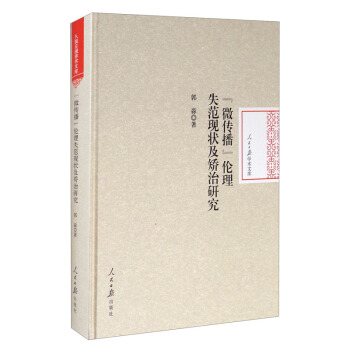 ΢ʧF(xin)Cо/ՈWg(sh)Ď