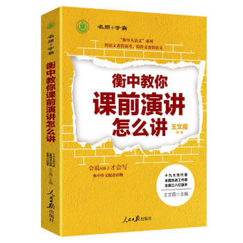 нnǰvôvиУL(zhng)Zؼ(j)̎ϼx