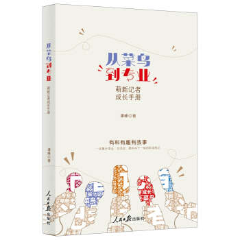 �Ĳ��B�����I(y��)������ӛ�߳��L�փ�(c��)