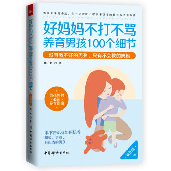 ËRB(yng)к100(x)(ji)]н̲õкֻв̵ċD棩