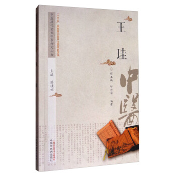 ���t(y��)�v�����ҌW(xu��)�g(sh��)�о�����(sh��)������