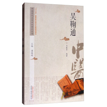 t(y)vҌW(xu)g(sh)о(sh)Ǿͨ