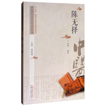 ���t(y��)�v�����ҌW(xu��)�g(sh��)�о�������ꐟo��