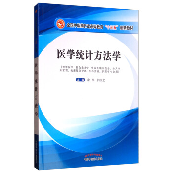 t(y)WyӋW/ȫt(y)ˎИI(y)ߵȽʮ塱(chung)½̲