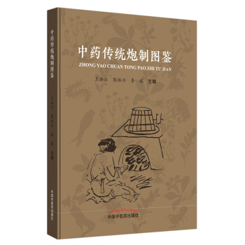 ��ˎ���y���ƈD�b