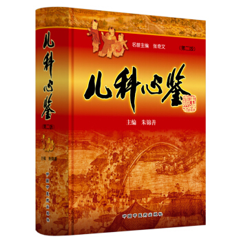 b(ʷԁ״δҎ(gu)ģȫϵy(tng)оt(y)ƌW(xu)g(sh)Os}~])