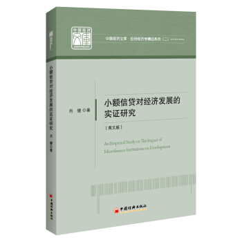 С~J(du)(jng)(j)l(f)չČ(sh)CоӢİ棩