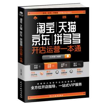 Ԍ؈|ƴ_\(yn)Iһͨ