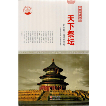 �ŵ佨��ˇ�g(sh��) �Ž����N ���¼���/��