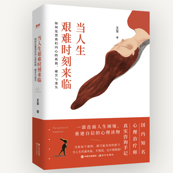 (dng)DyŕR̎҂(ni)ĵĹªʹcʧ