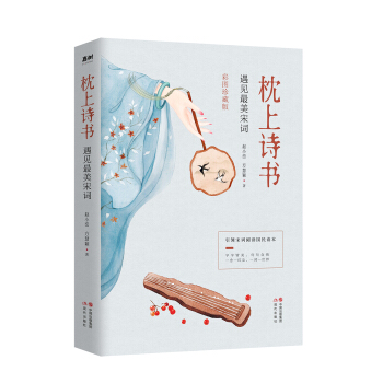 Ԋ(sh)(sh) Ҋ(jin)~ ʈDذ桿 I(lng)~x(gu)x