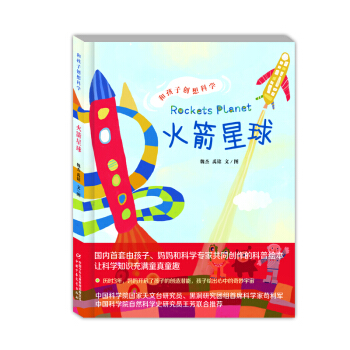 ͺӄ(chung)ƌW(xu)ϵУпԺ_ڶоF(tun)ϯƌW(xu)]