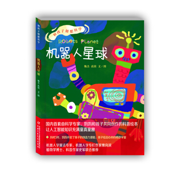 ͺӄ(chung)ƌWϵУC򣨙CˌW㷨ֲWʿ]