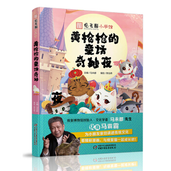 ^(f)^(chung)ʼˡNRδAy(tng)Ļ^(f)؈СW(xu)^SͯԒҹ