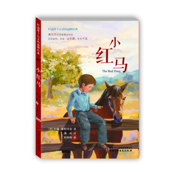 (dng)`Ą(dng)｛(jng)䣺СtR