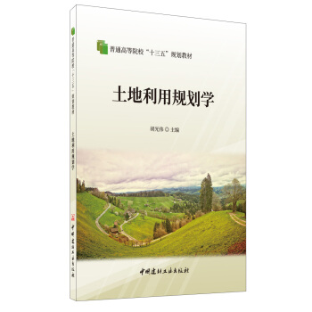 Ҏ(gu)W(xu)ͨߵԺʮ塱Ҏ(gu)̲