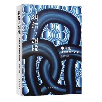 �m�Y(ji��)�c��Ó���ꂥ���ͮ���Ʒ�uՓ��