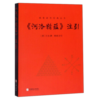 �����徫�N��ע��/�����о����䅲��