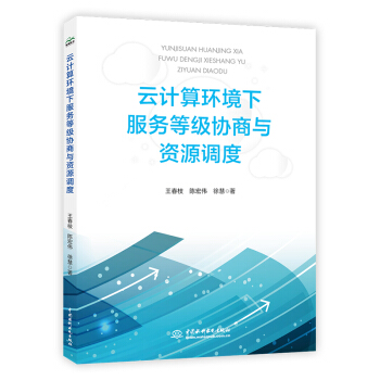 Ӌh(hun)·յȼf(xi)cYԴ{