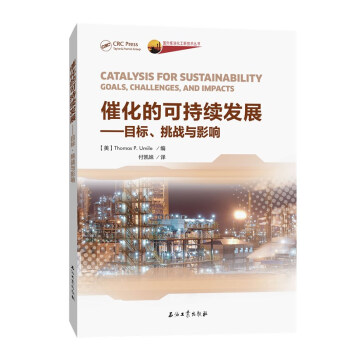 ߻Ŀɳm(x)l(f)չĿ(zhn)cӰ