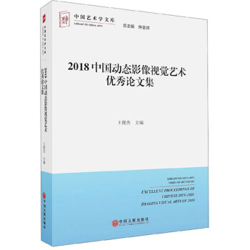 2018Ї(gu)(dng)B(ti)ӰҕX(ju)ˇg(sh)(yu)Փļ/Ї(gu)ˇg(sh)W(xu)Ď(k)