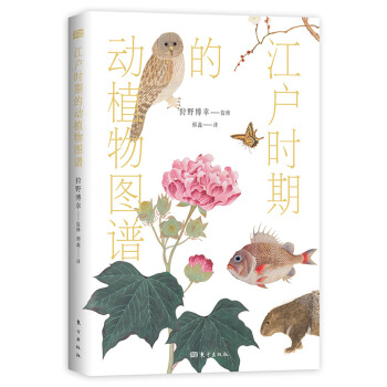 �����r�ڵĄ�ֲ��D�V