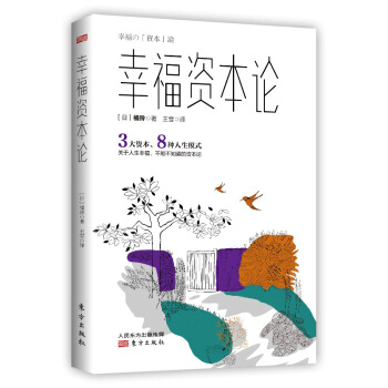 �Ҹ��Y��Փ