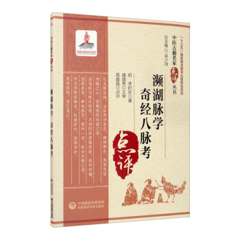 l}W(xu) 潛(jng)}/t(y)żc(din)u(png)(sh)