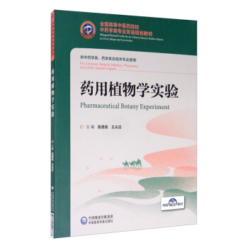 ˎֲW(xu)(sh)(yn)/ȫ(gu)ߵt(y)ˎԺУˎW(xu)(li)I(y)pZ(y)Ҏ(gu)̲