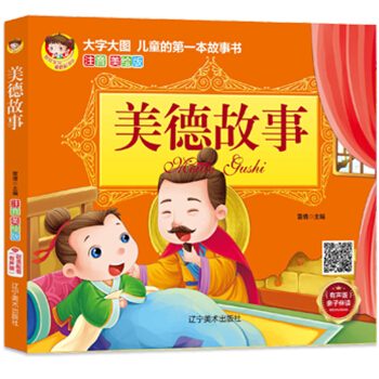 ִD ͯĵһעL--¹