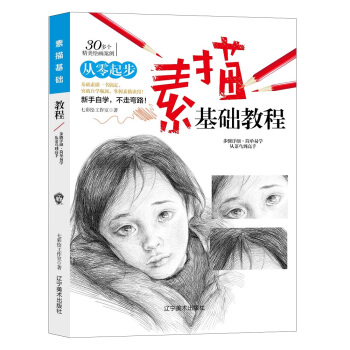 A(ch)̡̳mϳWߵľC̳ A(ch)pԌWvԔЗl P|ā