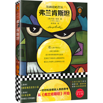 m˹̹ČWʷײƻСfһЌƼ˼ġm˹̹_ʼxͽ(jng)Ď죩