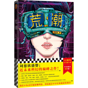 ĳʢٝδ(li)ƻõ֮n(yn)hҵȴA]