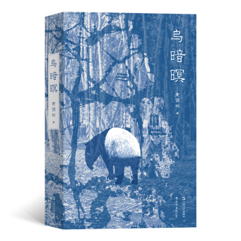 ԣWAČW@Ʒ꡷RAČWS\ڴƷȫ䛣