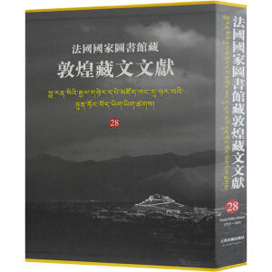 �������҈D���^�ضػͲ����īI.28