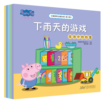 Сi}L3݋b5(c)x^(gu)зL(zhng)Ŀ옷I(lng)MͥcHӹͬL(zhng)E