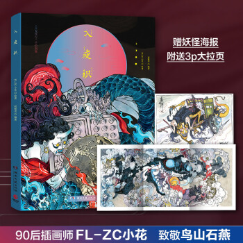 ҹRٹҹСLDb90ЇFL-ZCС¾Bɽʯ֮Sٛ100ֵĺ