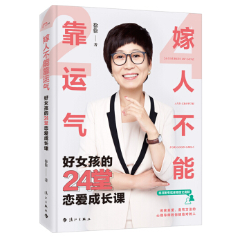 ���˲��ܿ��\(y��n)�⡪����Ů����24�Ñِ۳��L(zh��ng)�n