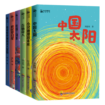 Сȫ(c)~iһו׌أxͿƌW(xu)